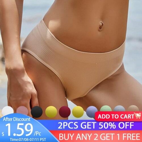 Sexy Women Seamless Panties Sexy Low Waist Briefs Panty Fashion Underpants Female Soft Cotton Crotch Underwear Girls Lingerie