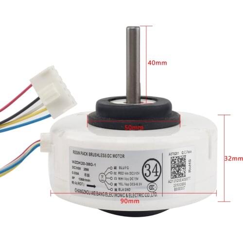 All new Air Conditioning Motor DC Brushless Motor WZDK20-38G(ZKFP-20-8-6) SIC-37CVL-F120-1 fan motor