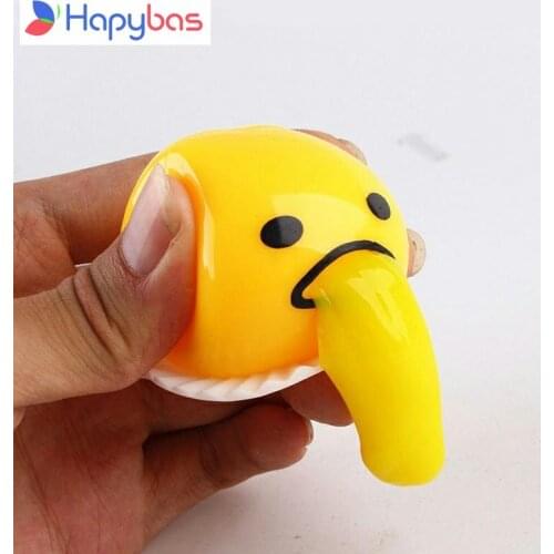 1pcs Halloween Wacky toy Nausea yolk brother vomiting egg Huang jun lazy egg custard vomiting ball reduce pressure Funny toys