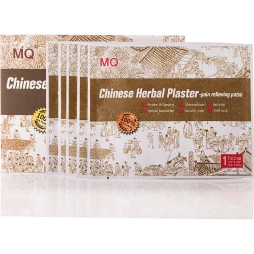 15pcs Chinese Traditional Black Medical Plaster Pain Relief Patch Athritis Back Pain Relief Patch Better Use to Serious Pain