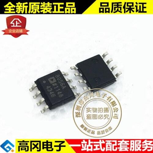 5pieces AD8056ARZ 8056A SOP8 ADI 300MHz