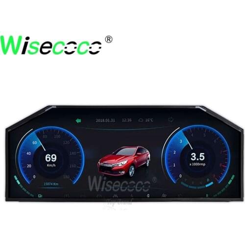 12.3 inch 1920x720 IPS screen display 780 nits with 20 pins lvds interface for dashboard car automotive display