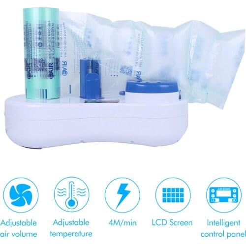 EA150B Air Cushion Film Maker Air Cushion Machine Air Pillow Machine with One Test Roll Film 20 M for Free