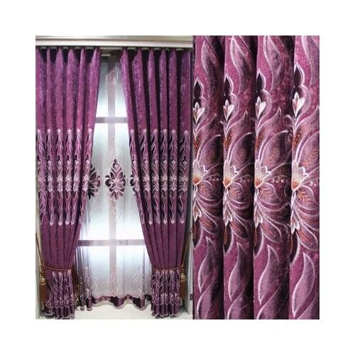 European modern Xuenier laser suede embroidered curtains living room bedroom window yarn custom