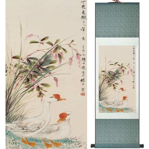 YanBolong Goose painting home office decoration painting living room painting No.033119