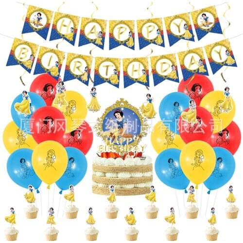 Disney Snow White Theme Children Beautiful Girl Happy Birthday Party Decoration Flag Pull Balloon Set Kids Toys Gender Reveal