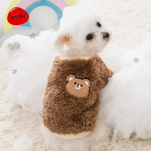 Dog clothes Cute bear logo little dog clotheing Autumn and winter clothes teddy bears fight cats small dogs puppies