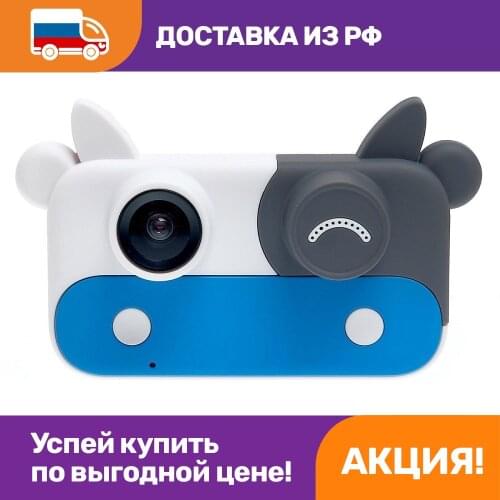 Детский фотоаппарат OPTOSHA China At AliExpress