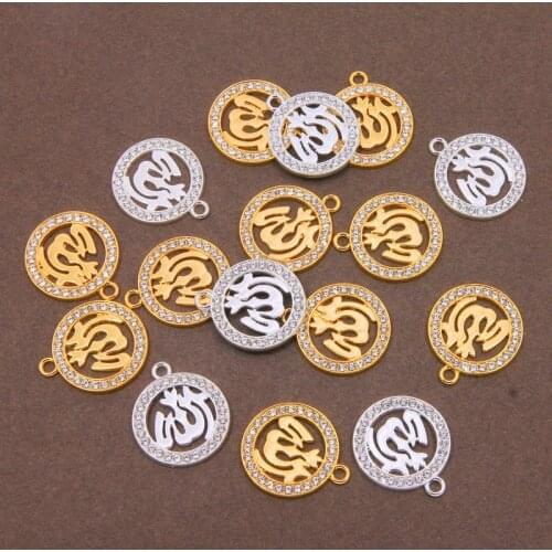 6PCS wholesale round pendant DIY Islamic Allah connector religious Muslim charm pendant bracelet necklace jewelry jewelry making