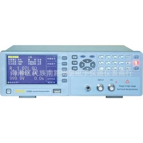 U2683A Insulation Resistance Meter Megohmmeter 500KOhm -100TOhm ,10V/25V/50V/75V/100V/125V/200V/250V/400V/500V/750V/1000V