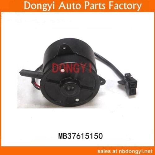 HIGH QUALITY RADIATOR FAN OEM MB37615150