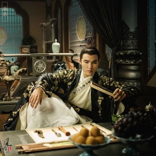 ZhangSun Wuji Black Embroidery Costume Hanfu Male Hanfu for Newest TV Play Empress of Fu Yao Drama Costume Prince Hanfu