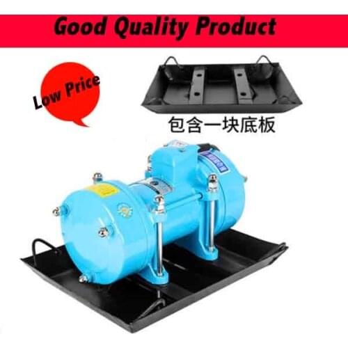 1.1KW Electric Attached Plate Vibrator