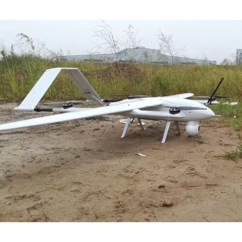 Fly Dragon Baby shark VTOL 250 Fixed wing KIT air frame for UAV building