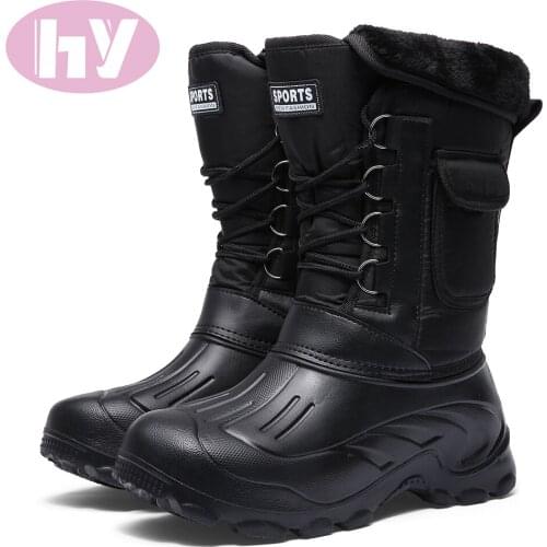 HY Mens Winter Boots
