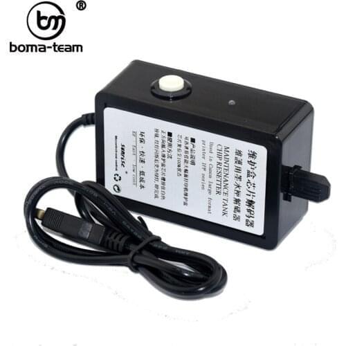 MC-05 MC-06 MC-07 Maintenance box chip Resetter For Canon IPF500 510 iPF600 iPF610 700 iPF710 iPF720 iPF810 iPF815 iPF820 iPF825