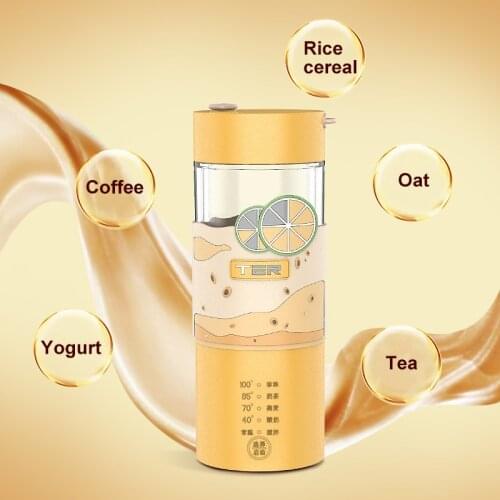 220V Portable Electric Coffee Maker 300ml Milk Tea Machine Automatic Milk frother 5 in 1 DIY Milk Tea Yogurt Boiling Cup