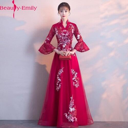 Evening Dress New Arrival Charming Flare Sleeve V Neck Dress Elegant 4 Colors Available Floor Length Long Evening Dress 2020