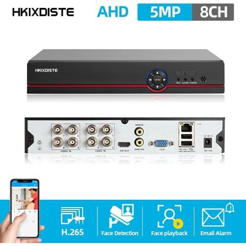 4CH 8CH 5MP Super HD DVR AHD Digital Audio Video Recorder For 5MP/4MP/1080P Camera POE HDMI ONVIF H.265 Cloud P2P Remote Access