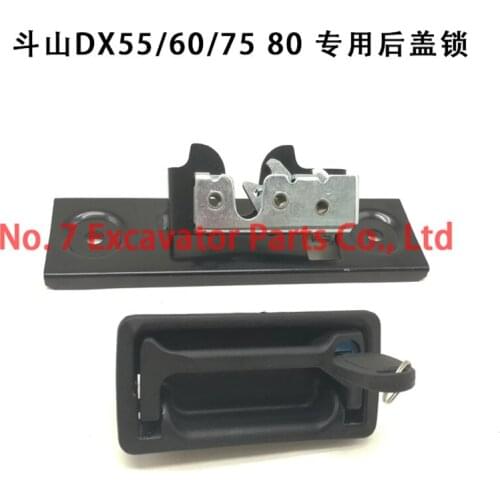 Excavator accessories Daewoo Doosan DX55 DX60 DX75-9C DX80G hood lock engine cover lock rear cover lock