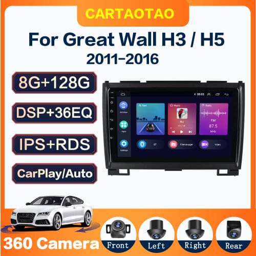 4G + 64G Android 9.0 Car Radio GPS Navigation WIFI RDS IPS Multimedia player For Great Wall Haval Hover H5 H3 2011-2016 2din