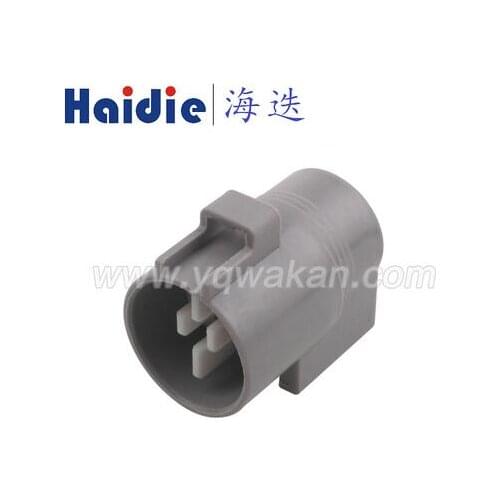 Free shipping 5sets 7pin Automotive harness connector 6188-0067