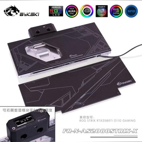 Bykski FR-N-AS2080TISTRIX-X GPU Water Cooling Block for ASUS ROG STRIX RTX2080Ti O11G GAMING