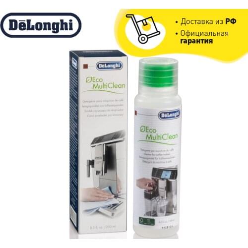 Delonghi Spare Parts For Household Appliances