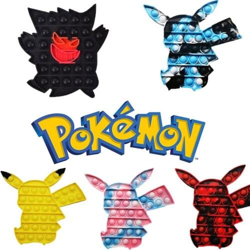 Pokemon puzzle decompression toy finger bubble Le Geng ghost Pikachu childrens family interactive game gift