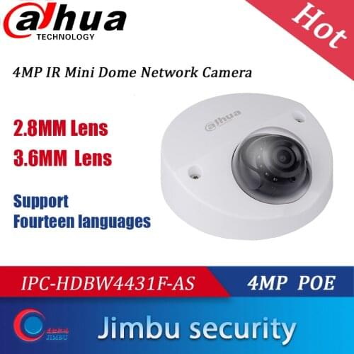 Dahua Security Camera 4M IPC-HDBW4431F-AS IR20m Mini Dome H.265 POE IP67 IK10 Micro SD memory CCTV camera IPC-HDBW4231F-AS Upgra