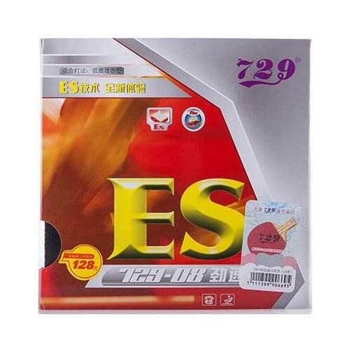 Original 729-08 ES Table Tennis Cover / Table Tennis Rubber/ Ping Pong Rubber Send XVT protection film
