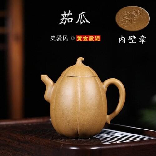 Hand undressed ore section of mud are recommended pepino craftsmen s love bright one piece undertakes to pin the teapot