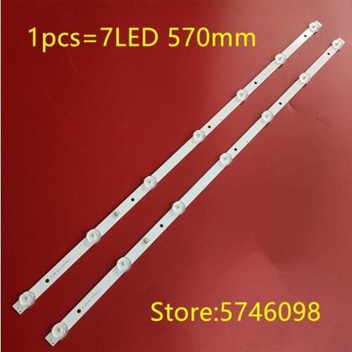 2pcs LED backlight strip For AOC T3211M 320L 32E9 7S1P 2X7 CC02320D570V12 08 02