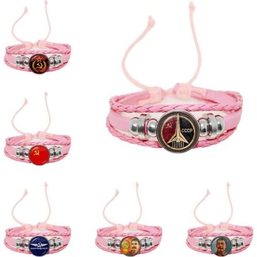 2021 Classic USSR Soviet Snap Button Leather Bracelet CCCP Russia Emblem Communism Women Girls Bangle Jewelry Dropship