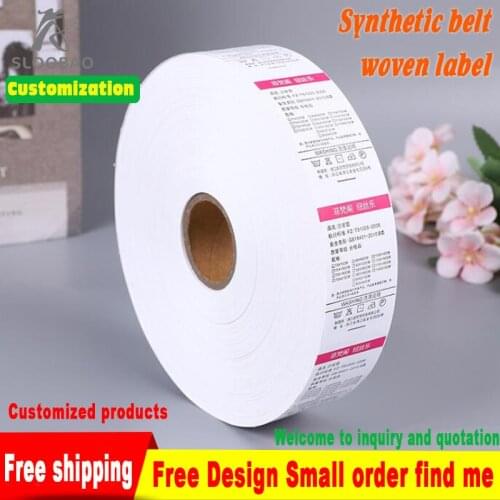 Synthetic belt custom washable collar satin belt label clothing apparel washable home textile Ingredient labels free desgin
