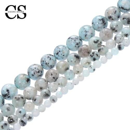 Light Blue Howlite Beads Natural Stone Beads Round Loose Beads for Jewelry Making DIY Fits Bracelet Necklace 4/6/8/10/12 MM