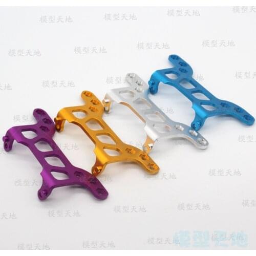 HSP 02064 Aluminum alloy metal Rear Body Parts Post Plate For 94123 model RC 1/10 Car 102070 122270 102270