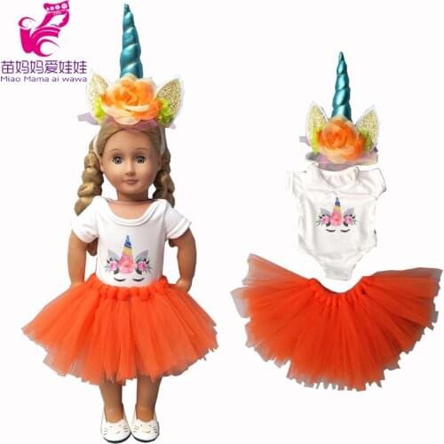 18 Inch New Born Baby Doll Dress for 40cm Doll Dress Doll Clothes for Baby Doll Jacket Children Gifts