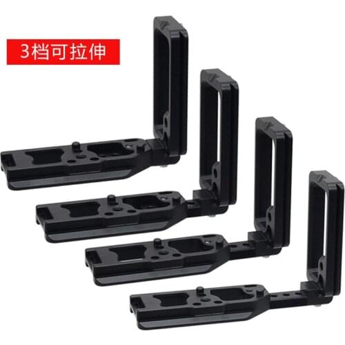 Suitable for Nikon Z6Z7 body dedicated L-shaped quick release board vertical clapper, compatible with RRS gimbal