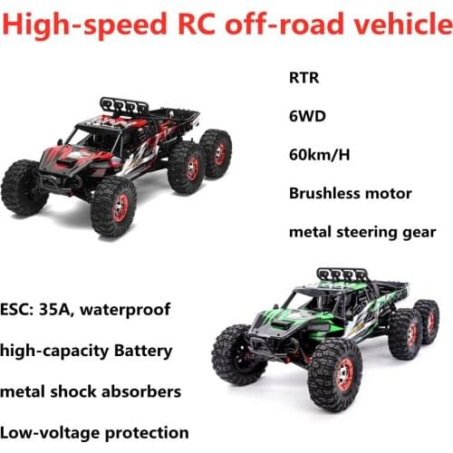RC Car 1:12 2.4G Racing RC High Speed Car Brushless Motor 60km/h 6WD Off-road Desert Truck RTR LED Lights Toys For Children