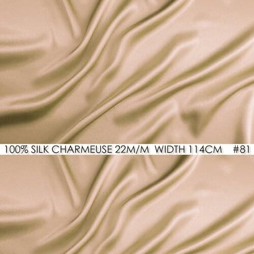 100% SILK CHARMEUSE SATIN 114cm width 22mommes Pure Silk Satin Dresses Material For Sewing Reddish Camel #81