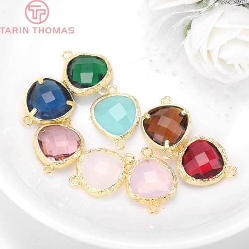 4PCS 13x17.5MM 24K Champagne Gold Color Plated Brass with Heart Colourful Glass Beads 2 holes Connect Charms