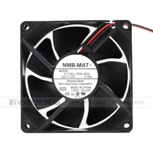 8025 Fan DC24V 2 wire 80mm double ball bearing DC cooling fan