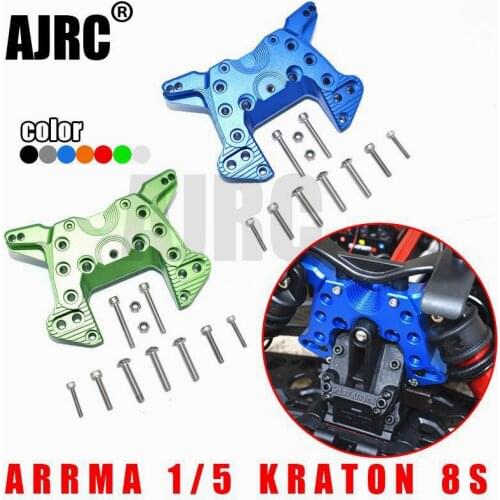ARRMA 1/5 KRATON 8S ARA110002T1/ARA110002T2 aluminum alloy porous position adjustable front shock absorber mount ARA320475