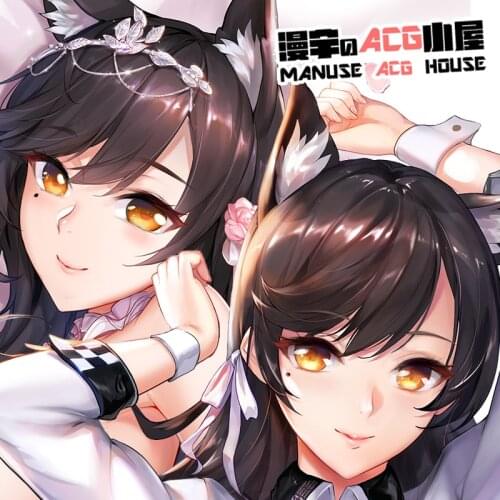 Anime Game Azur Lane IJN Atago Wedding Dress Sexy Hugging Body Dakimakura Pillow Case Otaku Cartoon Pillow Cushion Cover Gifts