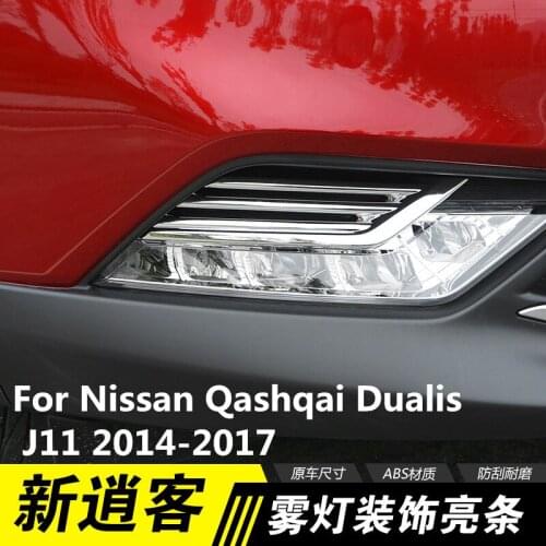 For Nissan Qashqai Dualis J11 2014-2017 2pcs ABS Chrome Front Fog Lamp Frame decoration cover trim car styling
