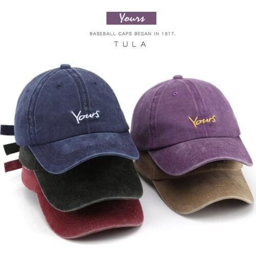 Hat Yours Letter Embroidered Peaked Cap Personality Retro Distressed Trendy Men and Women Baseball Cap