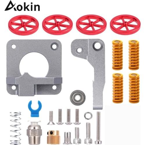 Metal MK-8 Extruder Feeder Drive 3D Printer 4PCS Aluminum Leveling Hand Twist Nut for Ender 3 / Ender 3 Pro/Ender 5