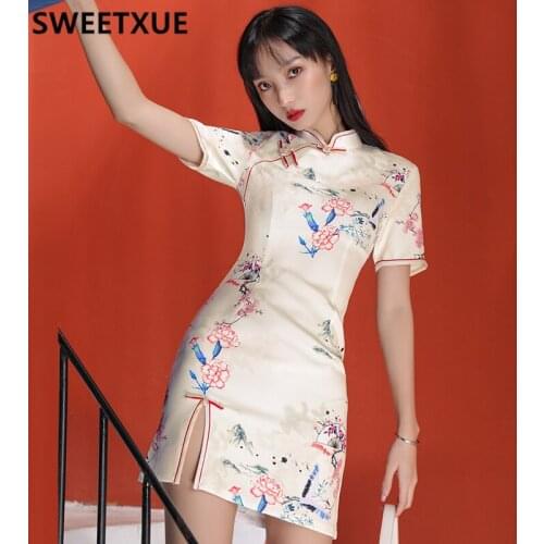 SWEETXUE 2021 Womens Fashion New Elegant Sexy Split Print Summer Dress Ladies Qipao