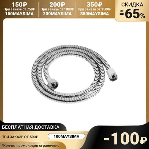 Душевые системы ZEIN China At AliExpress